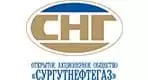 Сургутнефтегаз